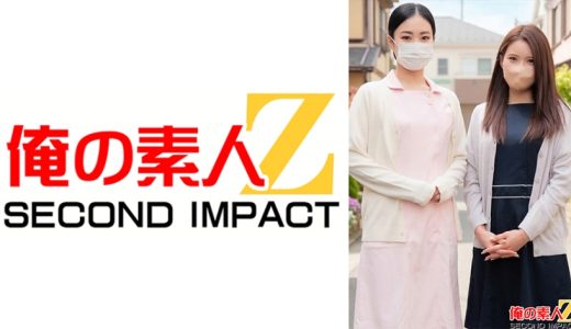 ガチ歯科衛生士さんプライベートお口セックス しのさん(22)とみなさん(23)