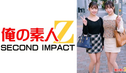 泡泡洗体デカチン素股体験 エステ店勤務女性(23)と不動産勤務女性(25)