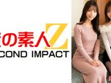 街行く男女2組がHなミッションに挑戦！みおんさん&まりさん