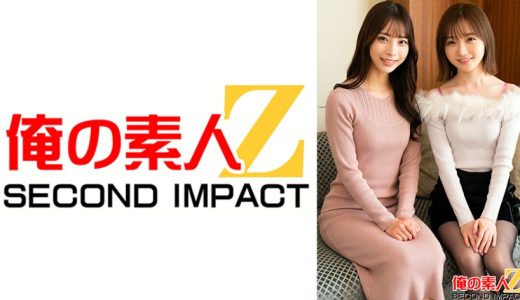 街行く男女2組がHなミッションに挑戦！みおんさん&まりさん