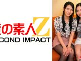街行く男女2組がHなミッションに挑戦！きょうかさん&ゆりさん