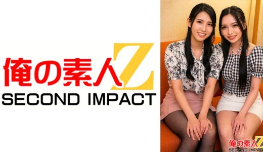 街行く男女2組がHなミッションに挑戦！きょうかさん&ゆりさん