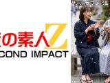 セフレ2人とハメ外し温泉旅行 恵比寿で知り合ったHカップのキレイめセラピストと結婚3年目のセックスレスママ