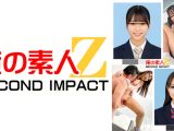 真正中出しナンパ 学生2人 りああかペア