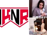 りょう