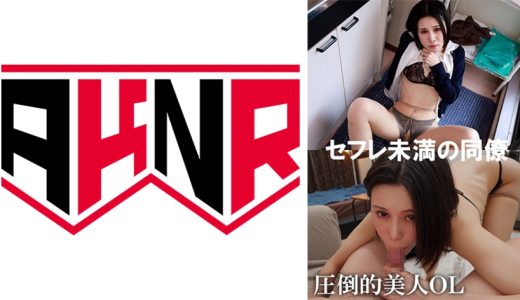 りょう