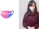 【巨乳ダイナミック不倫！】 セフレに出演させられた人妻！ デカパイ揺らして絶頂しまくるド淫乱！【なつき(31)】